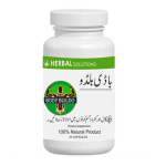 Body Buildo 30 Capsules Price In Pakistan