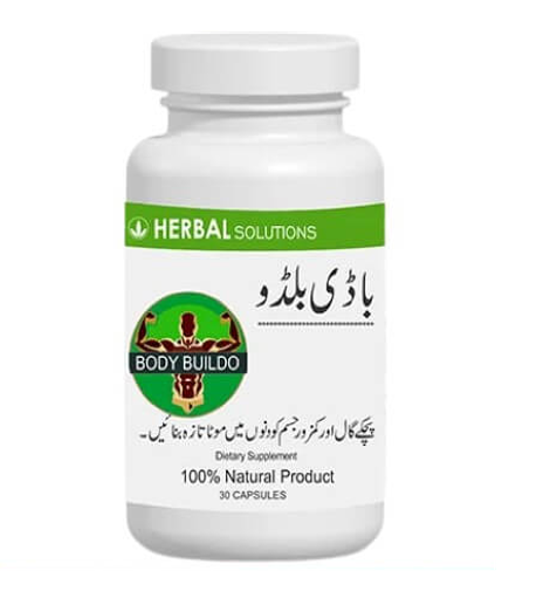 Body Buildo 30 Capsules Price In Pakistan