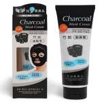 Charcoal Mask Cream Anti-Blackhead – 130g In Pakistan
