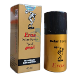 Eros Men Delay Spray 45 ML Price In Pakistan