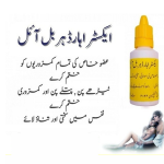 Extra Hard Herbal Oil Price in Islamabad