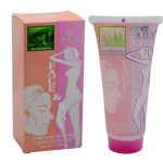 Face & Body Cleansing Scrubing Gel 100ml in Pakistan