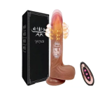 Masturbator Brown Color XXX Toys In Pakistan