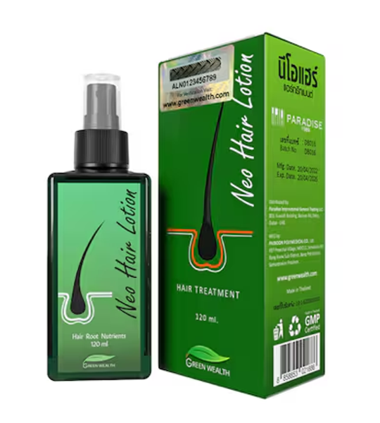 Neo Hair Lotion Price in Pakistan