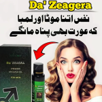 Da Zeagra Power Massage Oil in Pakistan