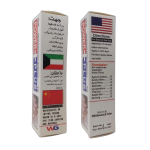Power Plus Delay Timing Cream for Men in Pakistan