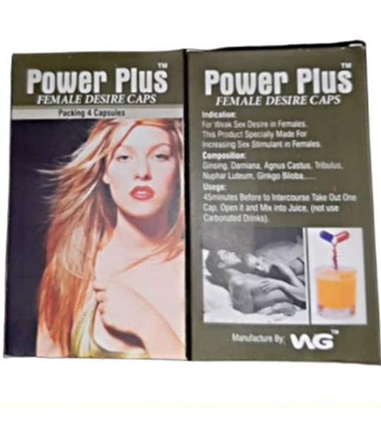 Power Plus Female Desire Capsule Price in Pakistan