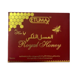 Royal Honey For Her Price In Pakistan