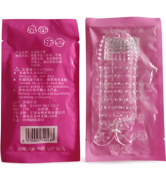 Spike Condoms Dotted Condom In Pakistan