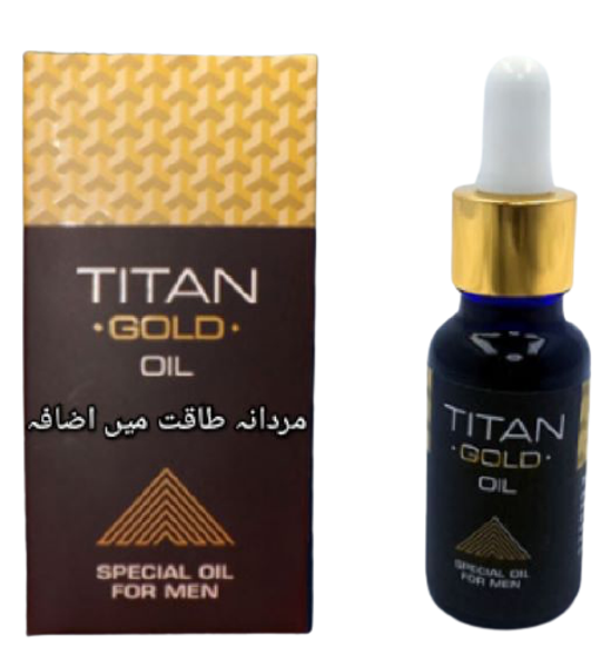 Titan Gold Oil In Pakistan