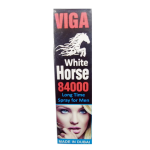 Viga White Horse Long Time Spray For Men In Pakistan