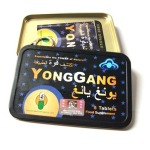 Yong Gang Tablets In Pakistan