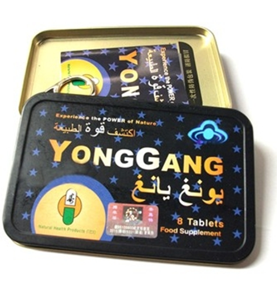 Yong Gang Tablets In Pakistan
